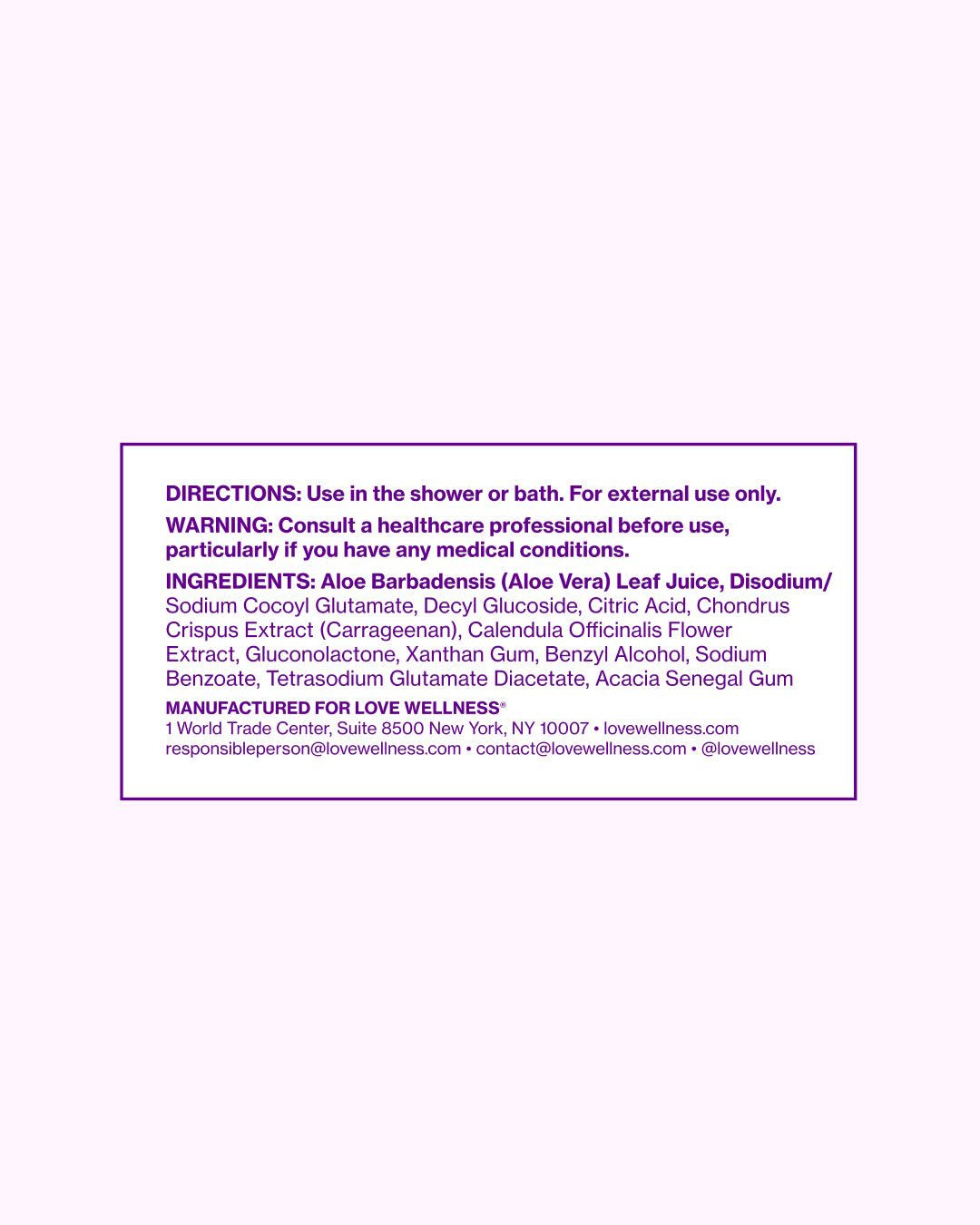 pH Balanced Cleanser™ (ehs test product)
