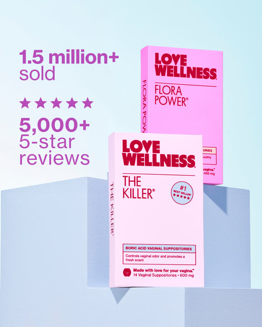 Suppository Bundle secondary image